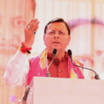 उत्तराखंड राज्य के आर्थिक सर्वेक्षण के सकारात्मक आंकड़े हमारे सतत विकास और सुशासन के प्रयासों का परिणाम – पुष्कर सिंह धामी