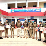 उत्तराखंड, अंतर्राष्ट्रीय महिला दिवस पर ज्वालापुर कोतवाली में प्रभारी निरीक्षक ज्वालापुर एवं सहयोगी स्टाफ द्वारा महिला पुलिसकर्मियों को किया सम्मानित,,,,