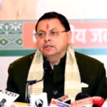 उत्तराखंड 15वें वित्त आयोग के सहारे संभली अर्थव्यवस्था, 2026 के बाद बढ़ेगी सरकार की परीक्षा,,,,