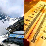 उत्तराखंड में मौसम के दो रंग, पहाड़ों में बर्फबारी के आसार और मैदानों में ‘लू’ का टॉर्चर जारी, प्रदेश का यह जिला रहा सबसे गर्म,,,,