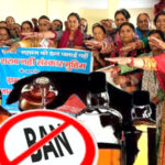 उत्तराखंड के टिहरी कोटीगाड़ गांव में लोगों ने ‘शराब नहीं, संस्कार’ मुहिम का शंखनाद, नियम तोड़ने पर लगेगा ₹51,000 का जुर्माना,,,,