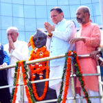 उत्तराखंड पूर्व मुख्यमंत्री हेमवती नंदन बहुगुणा की 107वीं जयंती पर सीएम धामी ने उनकी प्रतिमा पर माल्यार्पण कर दी श्रद्धांजलि,,,,,,