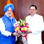 उत्तराखंड मुख्यमंत्री धामी ने केंद्रीय मंत्री हरदीप पुरी से की भेंट, चारधाम यात्रा हेतु 100% एलपीजी आपूर्ति और आपदा प्रबंधन के लिए अतिरिक्त कोटे की मांग,,,
