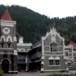 उत्तराखंड ईंधन की बचत के लिए हाईकोर्ट ने की अनूठी पहल, शुक्रवार को होगी सिर्फ वर्चुअल सुनवाई, वकीलों और स्टाफ को पैदल या कार पूल से आने के निर्देश,,,,