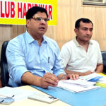 उत्तराखंड दवाओं की ऑनलाइन बिक्री के खिलाफ 20 मई को देशभर में बंद रहेंगे मेडिकल स्टोर, अस्तित्व बचाव हेतु सड़कों पर उतरेंगे दवा विक्रेता,,,,