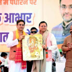 उत्तराखंड में पुष्कर सिंह धामी ने 11 करोड़ 41 लाख रुपये की लागत से बनने वाले सीसी पुल का किया शिलान्यास,,,,