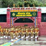 उत्तराखंड मसूरी में सपन्न हुई शानदार पासिंग आउट परेड, ITBP को मिले 133 नए जांबाज अधिकारी, मुख्य न्यायाधीश सूर्य कांत ने ली सलामी,,,,