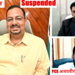 उत्तराखंड हरिद्वार नगर निगम जमीन घोटाला में अभी सस्पेंड रहेंगे उत्तराखंड ये दो IAS अधिकारी, केंद्र से भी नहीं मिली कोई राहत,,,,,