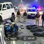 उत्तराखंड हल्द्वानी में भीषण सड़क हादसा, तेज रफ्तार स्कॉर्पियो ने चार दोस्तों को कुचला, चारों की हुई दर्दनाक मौत,,,,