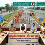 उत्तराखंड कांवड़ यात्रा को लेकर अंतर्राज्यीय बैठक: दिल्ली-देहरादून एक्सप्रेसवे पर कांवड़ियों की एंट्री बैन, सोशल मीडिया पर रहेगी पैनी नजर,,,