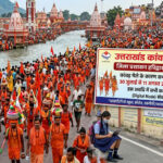 उत्तराखंड कांवड़ मेला 2026 हरिद्वार के चलते 30 जुलाई से 11 अगस्त तक सभी शैक्षणिक संस्थान रहेंगे बंद, ऑनलाइन चलेंगी सभी कक्षाएं,,,,