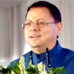 दिल्ली में आज भाजपा उत्तराखंड कोर ग्रुप की अहम बैठक में  प्रदेश की हारी गई सीटों पर दिया जाएगा विशेष ध्यान,,,,