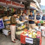 उत्तराखंड में मिलावटखोरों और जमाखोरों पर शिकंजा, मुख्यमंत्री धामी के निर्देश पर प्रदेशभर में विशेष अभियान तेज,,,