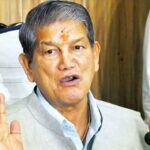 उत्तराखंड वंदेमातरम् के मुद्दे पर हरीश रावत का भाजपा पर पलटवार कहा- ‘वंदेमातरम् में डकैती कर रही है भाजपा’ सरकार,,,,