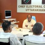 उत्तराखंड में कांग्रेस प्रतिनिधिमंडल ने मुख्य निर्वाचन अधिकारी से भेट कर विशेष गहन पुनरीक्षण कार्यक्रम को लेकर की विस्तृत चर्चा,,,