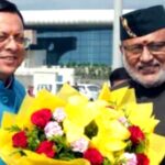 उत्तराखंड में उपराष्ट्रपति सीपी राधाकृष्णनन पहुंचे मसूरी, यहां 2024 बैच के IAS आईएएस अफसरों को करेंगे संबोधित,,,,