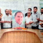उत्तराखंड हरिद्वार में कांग्रेस पदाधिकारियों एवं कार्यकर्ताओं ने पूर्व प्रधानमंत्री राजीव गांधी को की श्रद्धांजलि अर्पित ,,,