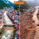 नेपाल में आई बाढ़ आपदा से उत्तराखंड चंपावत जिला प्रशासन अलर्ट, शारदा बैराज-घाटों पर SDRF की तैनाती और अधिकारियो की कड़ी निगरानी,,,
