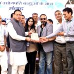 उत्तराखंड में व्यापारियों और उद्योग प्रतिनिधियों से मुख्यमंत्री पुष्कर सिंह धामी ने किया संवाद, व्यापारियों को हरसंभव सहयोग का दिया भरोसा,,,,