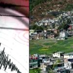 उत्तराखंड के उत्तरकाशी और टिहरी में भूकंप के झटके, गहरी नींद से जागे लोग; जान-माल के नुकसान की खबर नहीं,,,