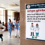 उत्तराखंड राजकीय दून मेडिकल कॉलेज अस्पताल में ड्रेस कोड को लेकर हुई सख्ती, ड्यूटी के दौरान जींस-टीशर्ट पहनने पर लगी रोक- डॉ. दौलत सिंह