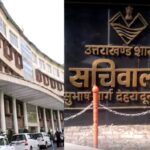 उत्तराखंड में इन आई. ए.एस. – पी. सी. इस.  अधिकारियो की जिम्मेदारियो मे हुआ फेरबदल, आदेश जारी,,,,
