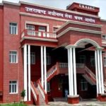 उत्तराखंड अधीनस्थ सेवा चयन आयोग ने निकाली 553 पदों पर बंपर भर्ती, 12वीं पास युवाओं के लिए सरकारी नौकरी का सुनहरा मौका,,,