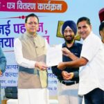 उत्तराखंड मुख्यमंत्री पुष्कर सिंह धामी ने प्रदेश के 26 मदरसों को मान्यता प्रमाण पत्र देकर कहा- सरकार का लक्ष्य सभी वर्गों को समान अवसर देना,,,