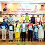 उत्तराखंड पुष्कर सिंह धामी ने नवनियुक्त कार्मिकों को नियुक्ति पत्र सौंपकर दी उनको उज्ज्वल भविष्य की शुभकामनाएं,,,,