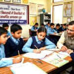 उत्तराखंड देहरादून के विद्यालयों में विद्यार्थियों की दक्षता आधारित आकलन शुरू, सरकार ने की विद्यार्थियों के लर्निंग आउटकम सुधारने की पहल,,,