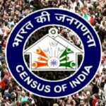उत्तराखंड में एक दिसंबर से शुरू होगी जनगणना, अधिसूचना जारी, प्रदेश सहित उत्तर प्रदेश, पंजाब और गोवा में होगी जनगणना,,,,