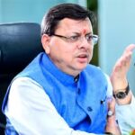 उत्तराखंड नीट यूजी 2026 काउंसलिंग में फर्जीवाड़े पर सीएम धामी का कड़ा प्रहार, 8 अभ्यर्थियों के प्रवेश निरस्त, व्यापक जांच के आदेश,,,