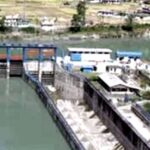 उत्तराखंड में ऊर्जा उत्पादन की नई पहल, पिथौरागढ़ की रामगंगा और गोरीगंगा घाटियों में लगेंगी चार लघु जलविद्युत परियोजनाएं, लोगों को मिलेगा रोजगार,,,