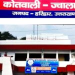 उत्तराखंड लापता हुई तीन नाबालिग बरामद, ट्यूशन पढ़ने निकली थीं छात्राएं, सहेली की बर्थडे पार्टी में जाने का हुआ खुलासा,,,,
