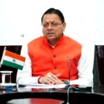 उत्तराखंड मुख्यमंत्री पुष्कर सिंह धामी ने हरियाणा भ्रमण पर जा रहे युवाओं को शुभकामनाएं देते हुए नवाचार और प्रदेश की संस्कृति को साझा करने का किया आह्वान,,,