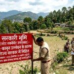 उत्तराखंड सख्त भू-कानून, नैनीताल में नियमों का उल्लंघन करने पर 91 नाली भूमि राज्य सरकार में निहित,,,