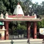 उत्तराखंड गुरुकुल कांगड़ी विश्वविद्यालय में हुआ संवाद सत्र का आयोजन, गुरुकुल परंपरा और संस्कारों से ही संभव है स्वस्थ समाज का निर्माण – प्रो. दिनेश चंद्र शास्त्री