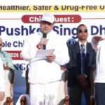 देहरादून में ‘ड्रग फ्री उत्तराखंड’ अभियान, सीएम धामी ने वॉकथॉन को दिखाई हरी झंडी, युवाओं से की आगे आकर नेतृत्व करने की अपील,,,,,