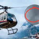 जोशीमठ में बड़ा हवाई हादसा, बदरीनाथ से लौट रहा हेलीकॉप्टर दुर्घटनाग्रस्त, 6 यात्री थे सवार,,,,,,