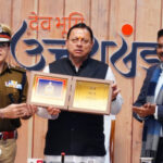 उत्तराखंड पुलिस का बदला स्वरूप,सीएम धामी ने नए लोगो और सेरेमोनियल वर्दी का किया अनावरण, ‘कर्म सत्यं शौर्यम्’ बना नया ध्येय वाक्य,,,,,,,