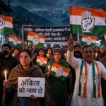 उत्तराखंड अंकिता भंडारी हत्याकांड व वोट चोरी के मुद्दे पर कांग्रेस का भाजपा पर तीखा प्रहार,,,
