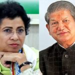 उत्तराखंड, कुमारी सैलजा की आपत्ति को दरकिनार कर मैदान में उतरे हरीश रावत, कुमाऊं में शक्ति प्रदर्शन से कांग्रेस की सियासत गरमाई,,,