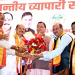 उत्तराखंड व्यापारियों के सहयोग से साकार होगा आत्मनिर्भर व सशक्त उत्तराखण्ड का संकल्प- पुष्कर सिंह धामी (मुख्यमंत्री) 