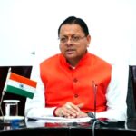 उत्तराखंड धर्मनगरी हरिद्वार से विकास का संदेश, हरिद्वार में 12 अक्टूबर को धामी कैबिनेट की बैठक, गैरसैंण सत्र पर भी लग सकती है मुहर,,,