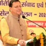 उत्तराखंड सशक्त पंचायतें ही विकसित उत्तराखण्ड की मजबूत नींव: हरिद्वार में बोले सीएम पुष्कर सिंह धामी,,,