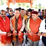 उत्तराखंड चंपावत को आदर्श जनपद बनाने का संकल्प, मुख्यमंत्री धामी ने दी 96 करोड़ की विकास योजनाओं की सौगात, नवनिर्मित सर्किट हाउस का किया लोकार्पण,,,