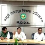 उत्तराखंड देहरादून में जनता की रचनात्मकता बनेगी एमडीडीए की नई पहचान, मैस्कॉट व स्लोगन प्रतियोगिता में स्नेहा का मैस्कॉट अव्वल और अंकित रावत आए प्रथम,,,