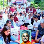 उत्तराखंड अंकिता भंडारी हत्याकांड में निष्पक्ष जांच की मांग को लेकर कांग्रेस ने किया मौन उपवास, दुष्यंत गौतम को राज्यपाल बनाए जाने पर उठाए गंभीर सवाल,,,