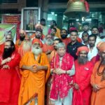 उत्तराखंड हरिद्वार से जूना अखाड़े की ऐतिहासिक पवित्र छड़ी यात्रा का हुआ भव्य आगाज, माया देवी मंदिर से 70 संतों का दल रवाना, राष्ट्रीय एकता और सनातन संस्कृति के संवर्धन का दिया संदेश,,,