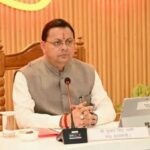 उत्तराखंड हरिद्वार धामी कैबिनेट में  हुए 13 बड़े फैसले, अग्निवीरों को समूह ‘ग’ भर्ती में विशेष छूट, बाल वीरता पुरस्कार योजना को मिली मंजूरी,,,